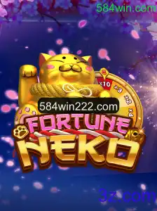 Descubra o Fascinante Mundo de FortuneNeko: Um Jogo Empolgante em 584win.com