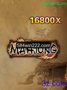 Descobrindo o Fascinante Jogo de Mahjong